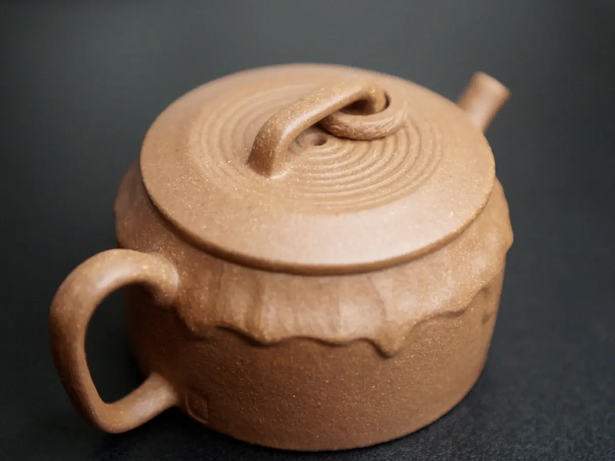 Исинский чайник, 110 мл, № 343