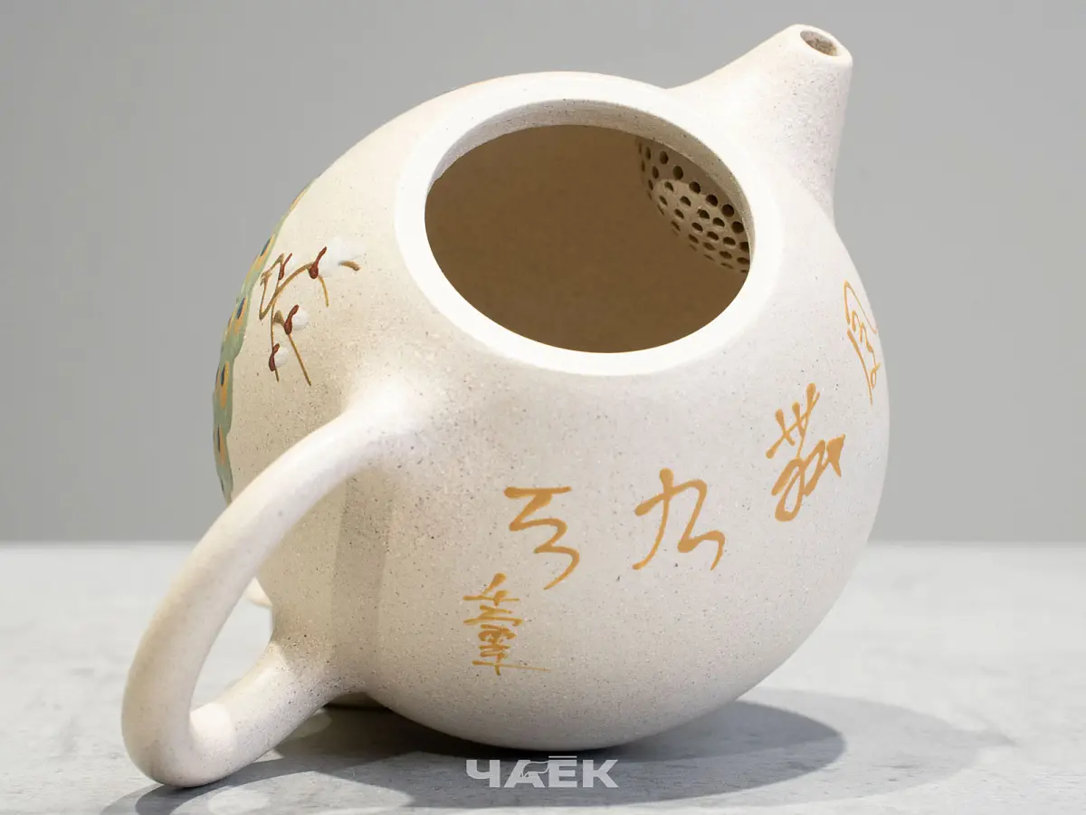 Исинский чайник, 227 мл, № 613