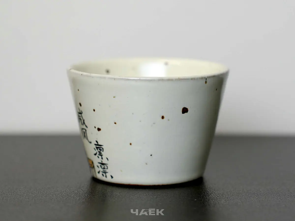 Пиала № 308, керамика Цзиндэчжэнь, 110 мл