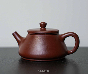 Исинский чайник, 123 мл, №568