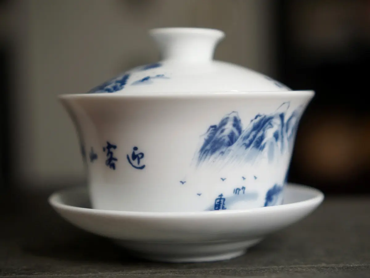 Гайвань 38, фарфор, 200 мл