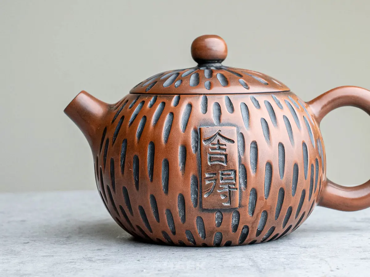 Чайник № 93 из керамики Цзяньшуй, 217 мл