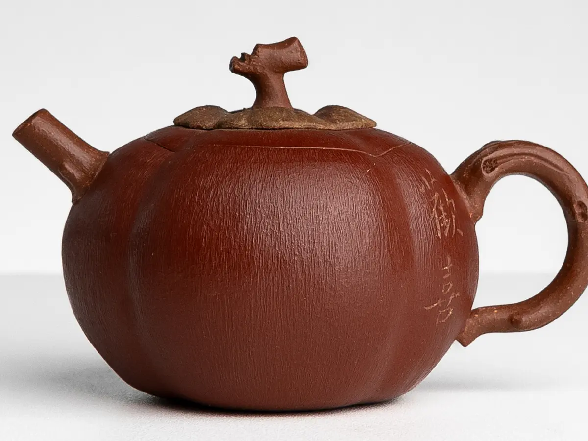 Исинский чайник «Хурма», 138 мл, № 514