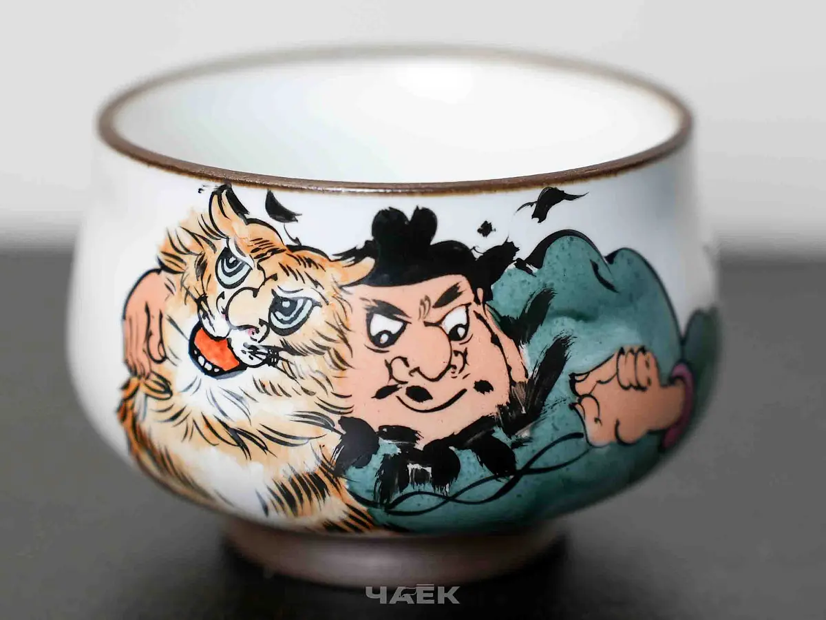 Пиала № 285, керамика Цзиндэчжэнь, 103 мл