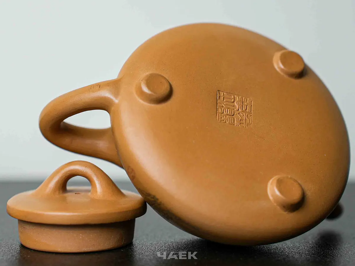 Исинский чайник, 230 мл, № 566