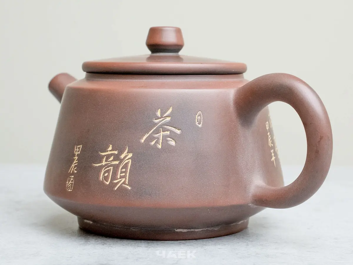 Чайник из Гуанси № 168, керамика Циньчжоу, 206 мл