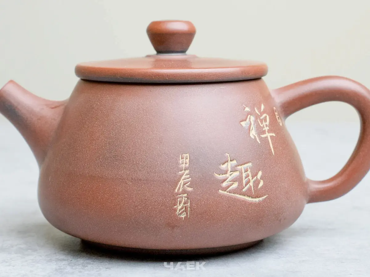 Чайник из Гуанси № 155, керамика Циньчжоу, 118 мл