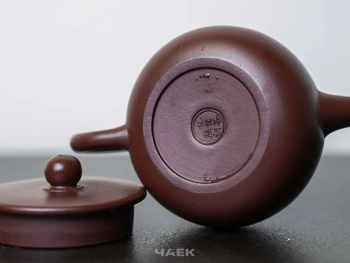 Исинский чайник, 105 мл, № 589