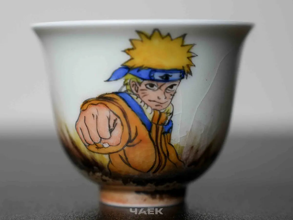 Пиала «Наруто» № 339, керамика Цзиндэчжэнь, 98 мл