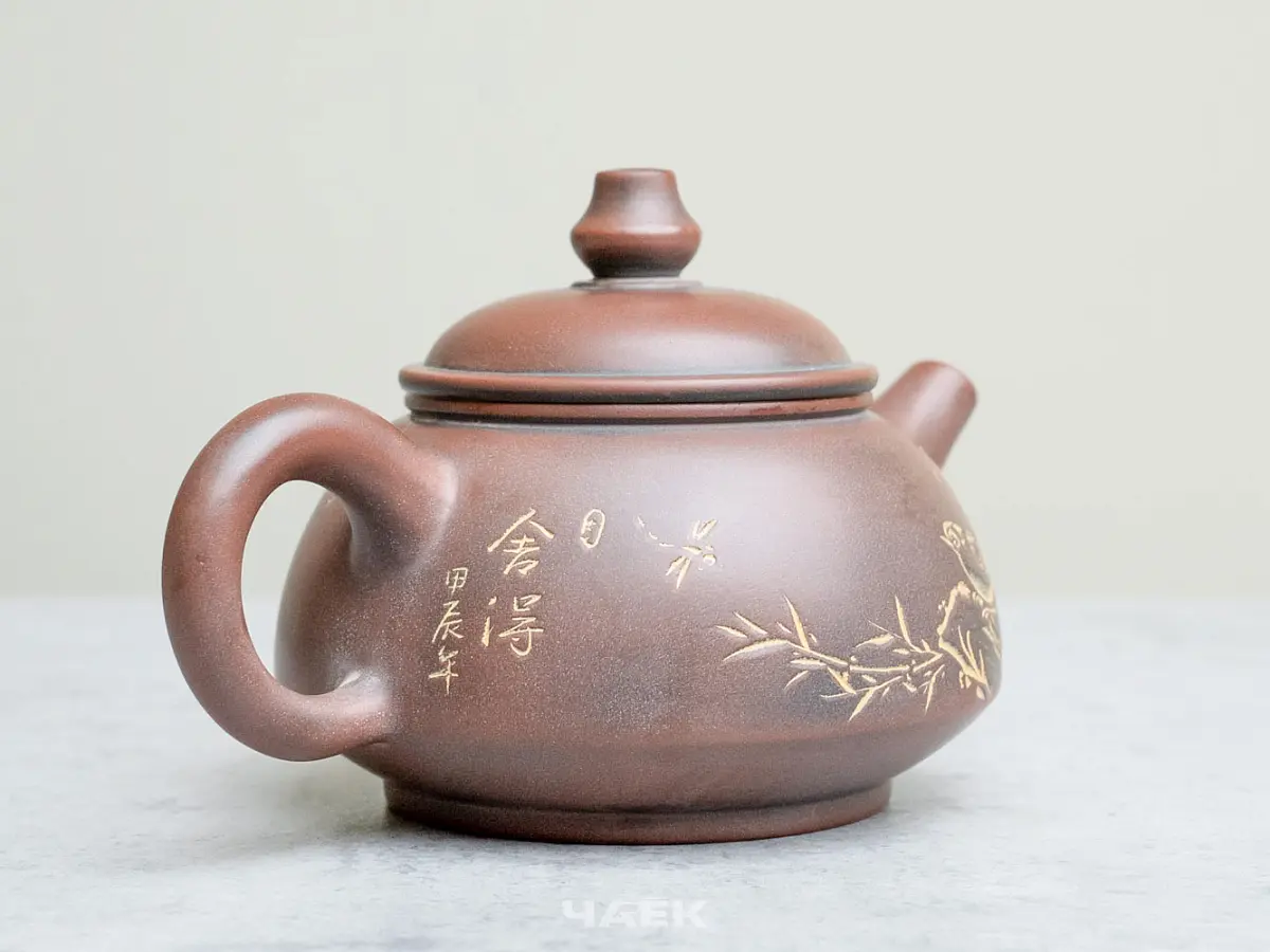 Чайник из Гуанси № 175, керамика Циньчжоу, 112 мл