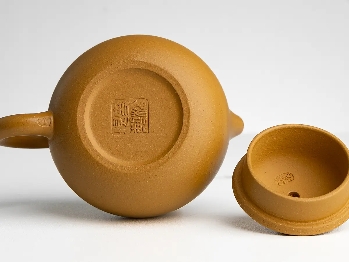 Исинский чайник, 120 мл, № 773