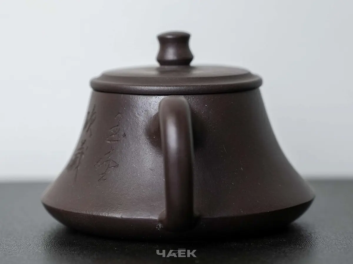 Исинский чайник, 165 мл, № 579