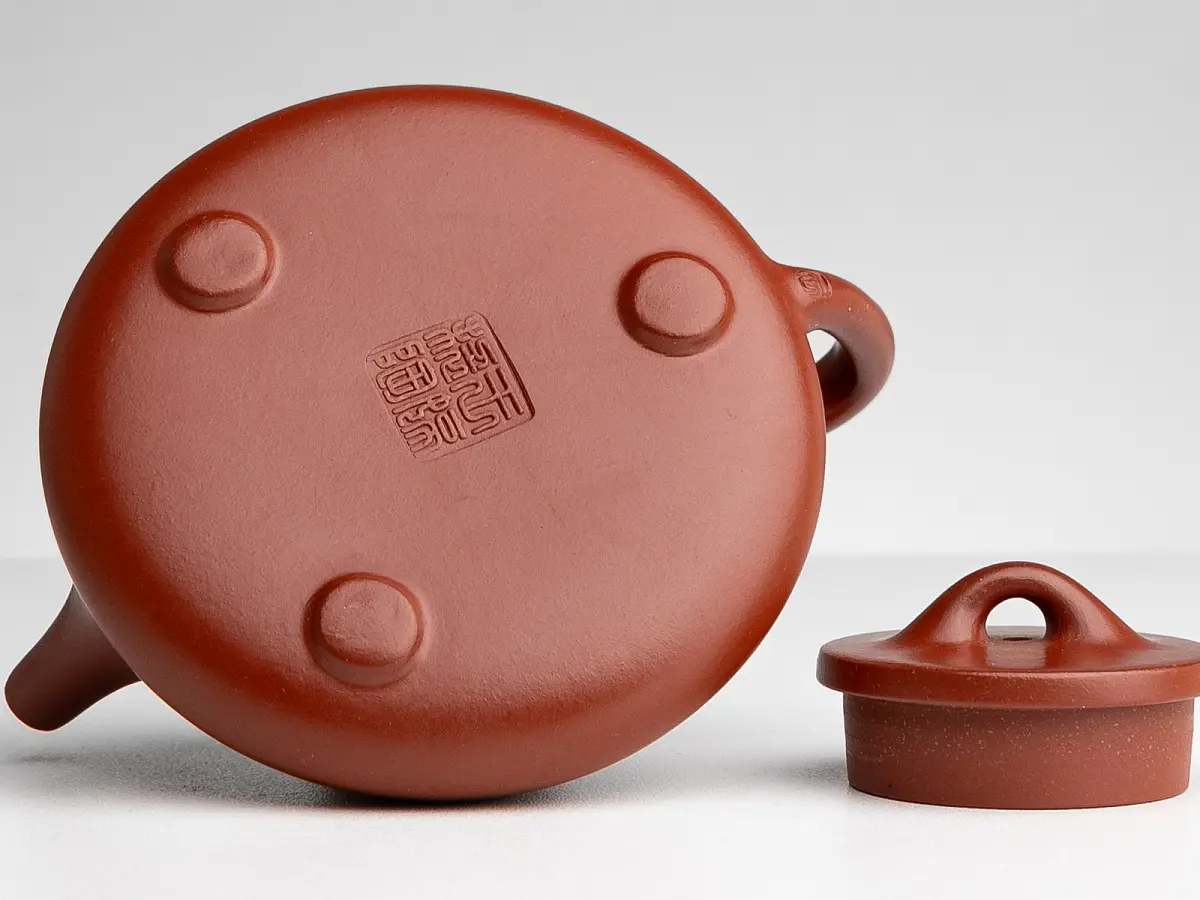 Исинский чайник, 141 мл, № 784