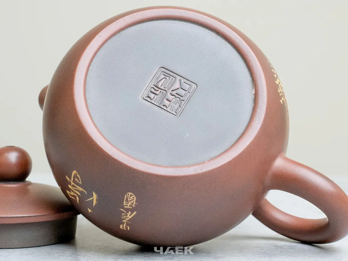 Чайник из Гуанси № 198, керамика Циньчжоу, 152 мл