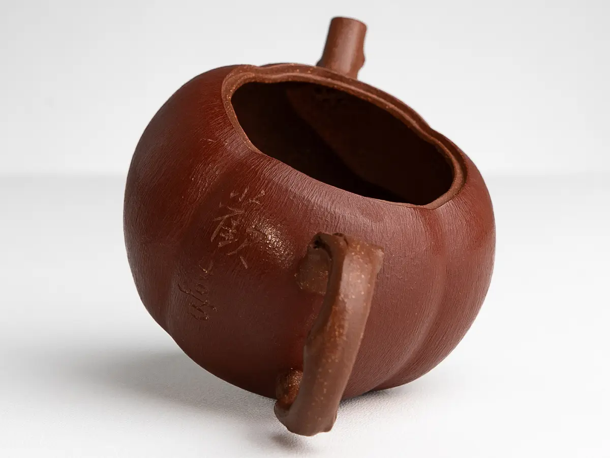 Исинский чайник «Хурма», 138 мл, № 514