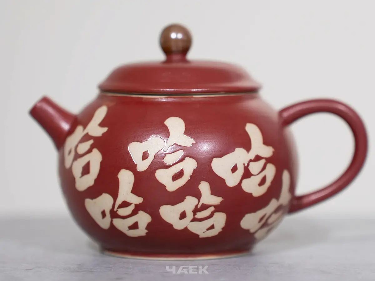 Чайник № 606, керамика Дэхуа, 150 мл