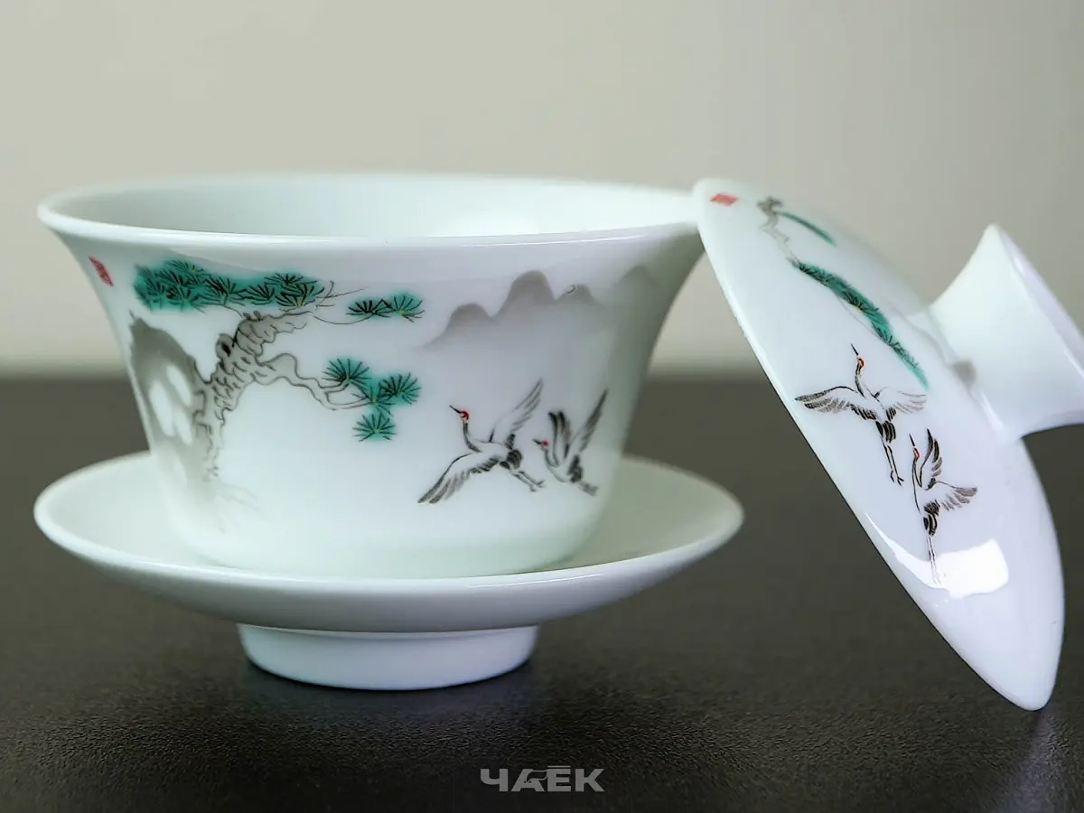 Гайвань № 101, фарфор, 95 мл