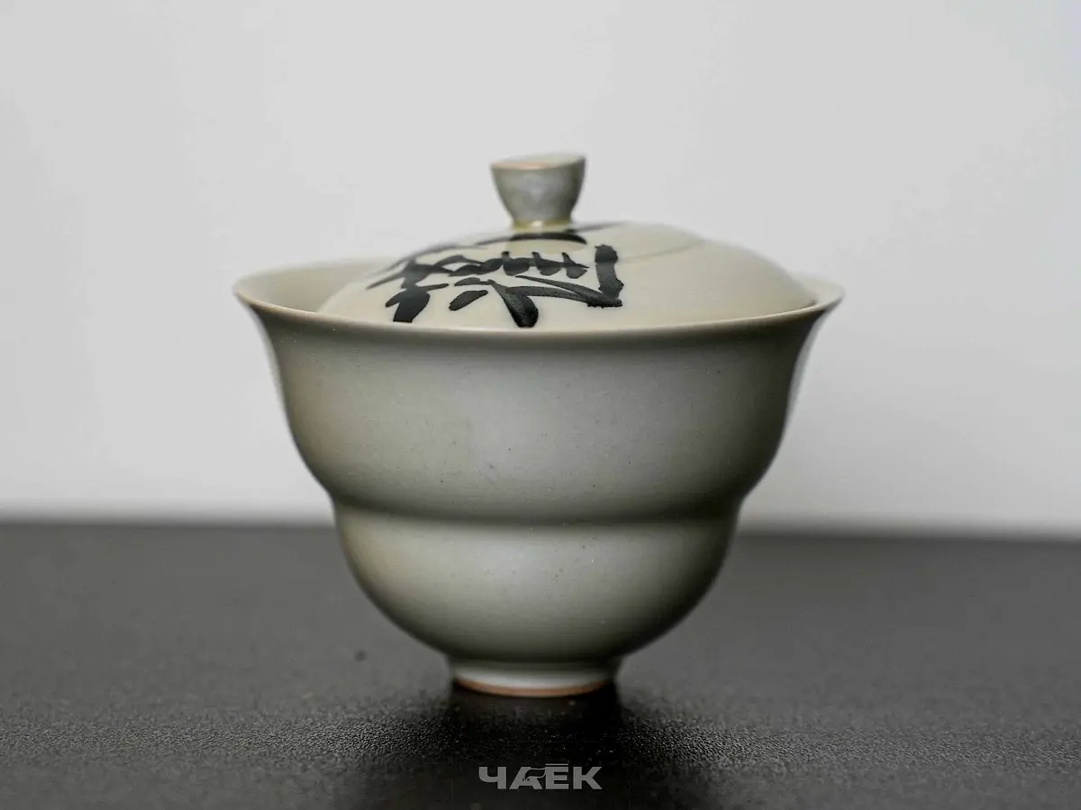 Гайвань № 80, керамика Цзиндэчжэнь, 110 мл