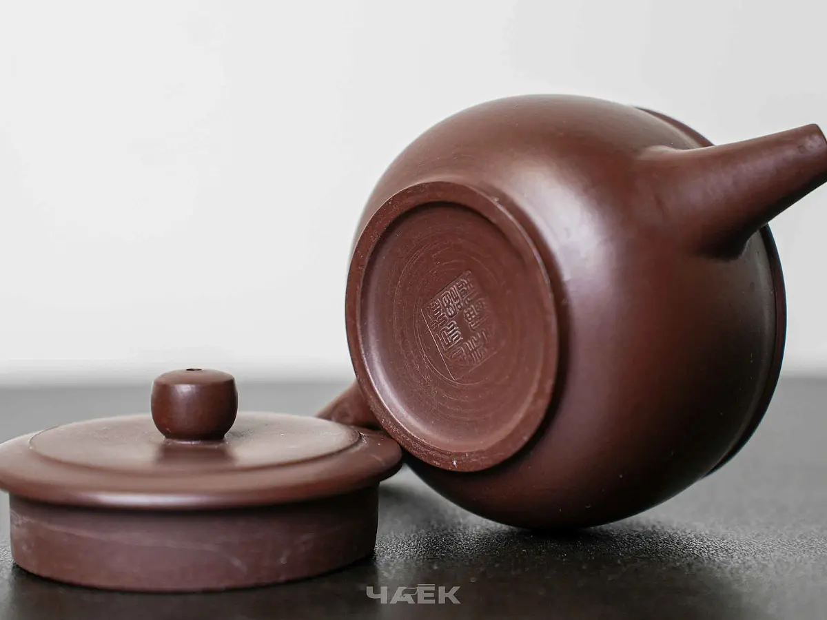 Исинский чайник, 100 мл, № 564