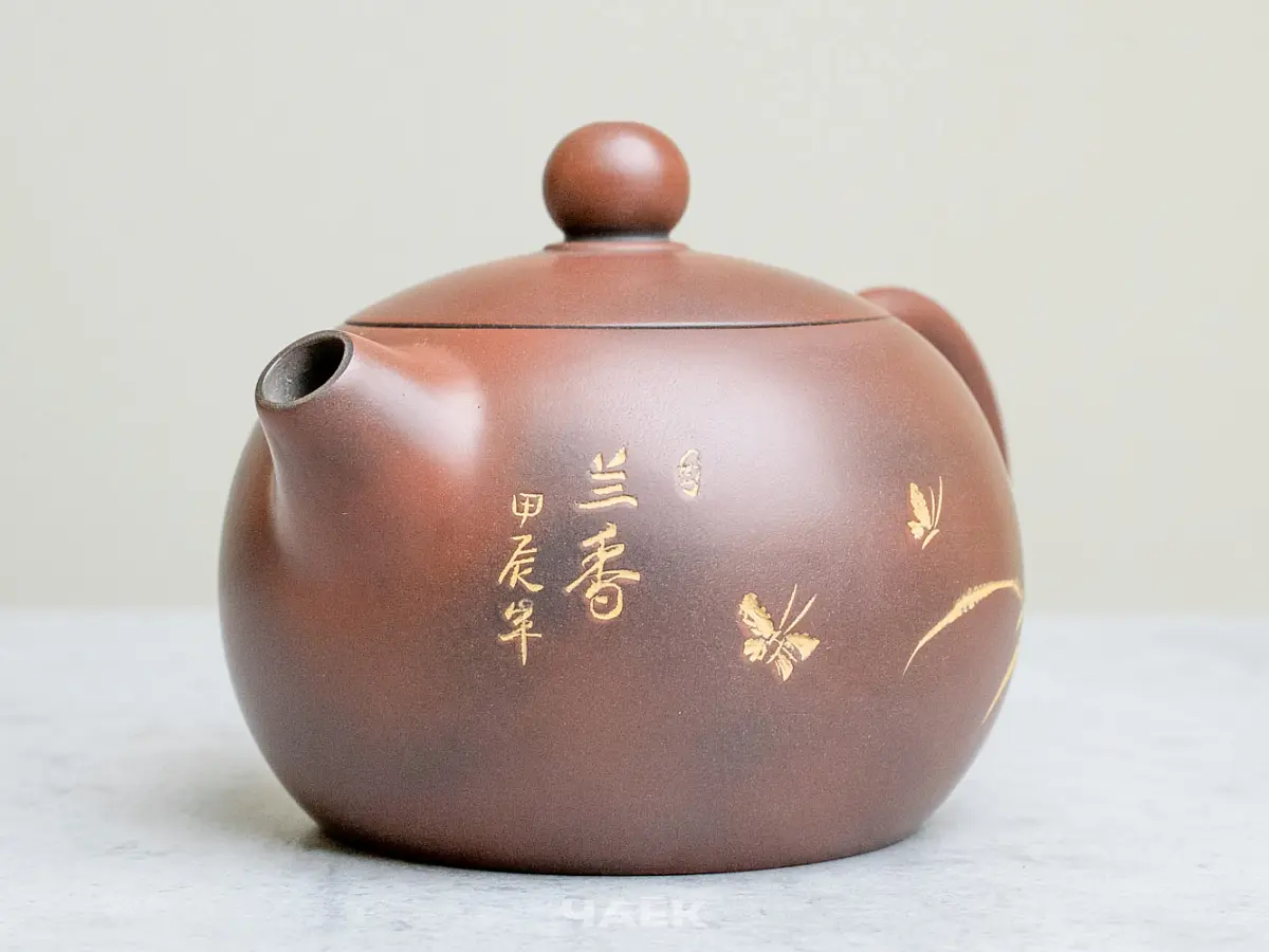 Чайник из Гуанси № 198, керамика Циньчжоу, 152 мл