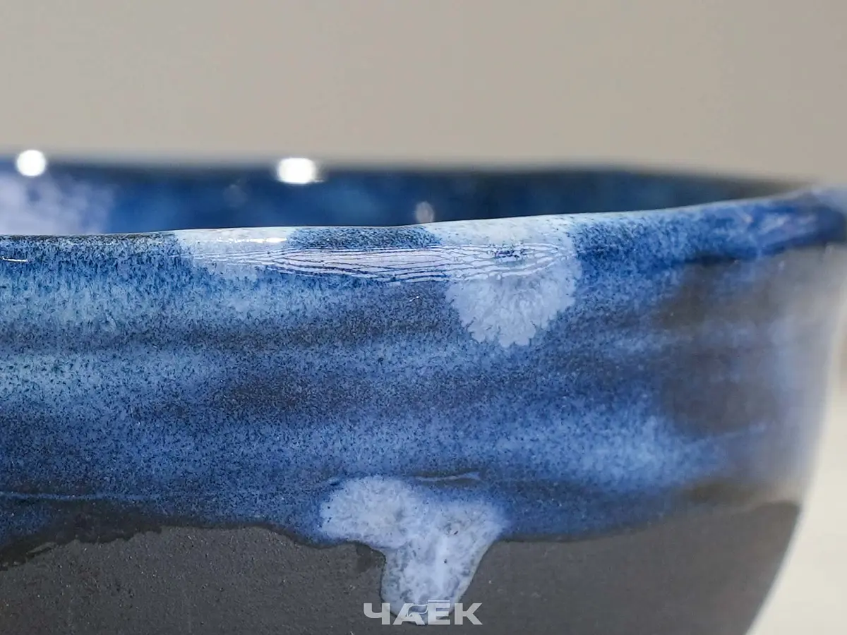 Пиала № 4 «Трепет», 100 мл