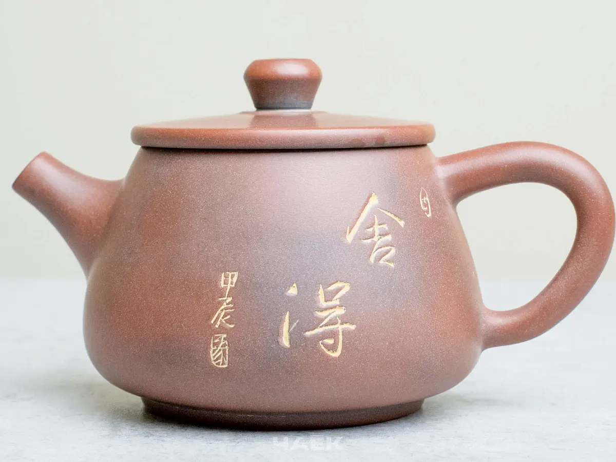 Чайник из Гуанси № 153, керамика Циньчжоу, 115 мл