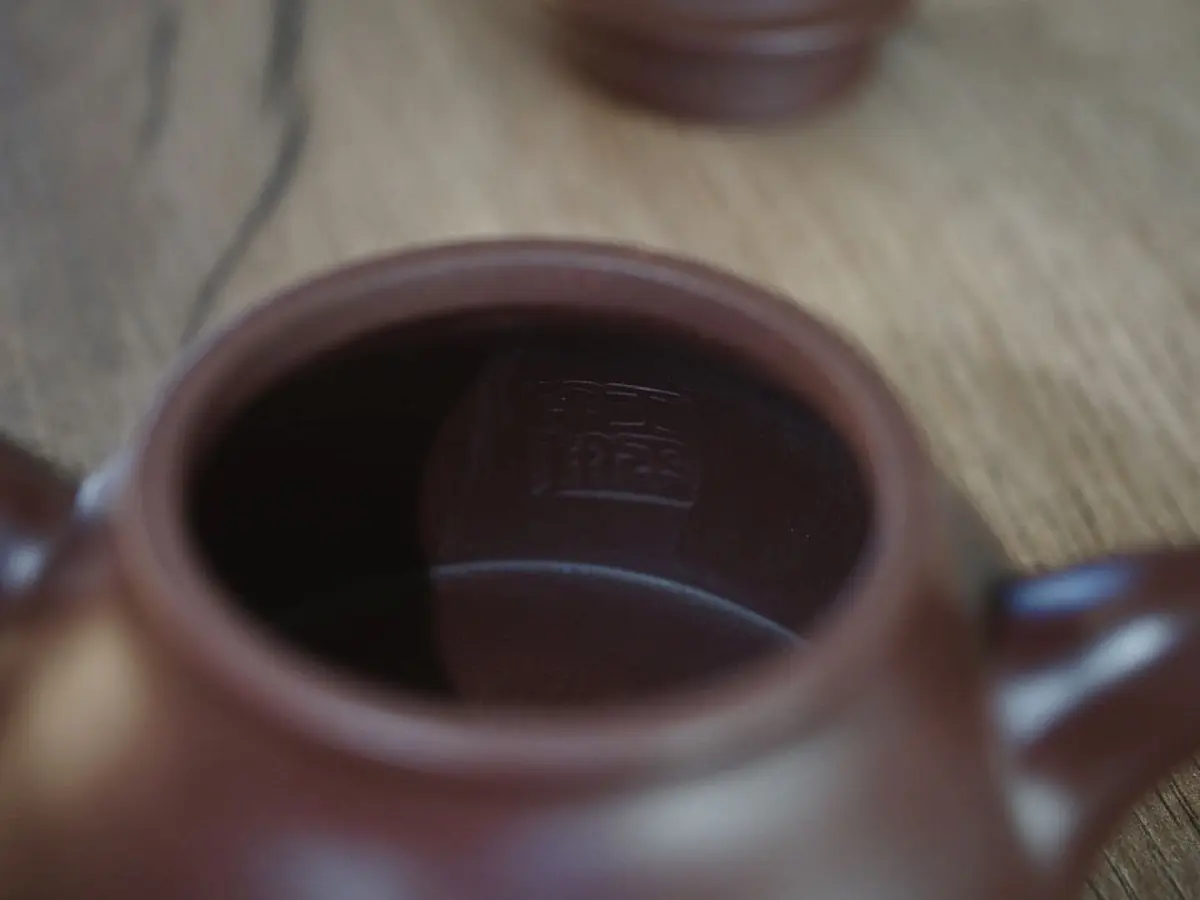 Исинский чайник, 97 мл, № 505