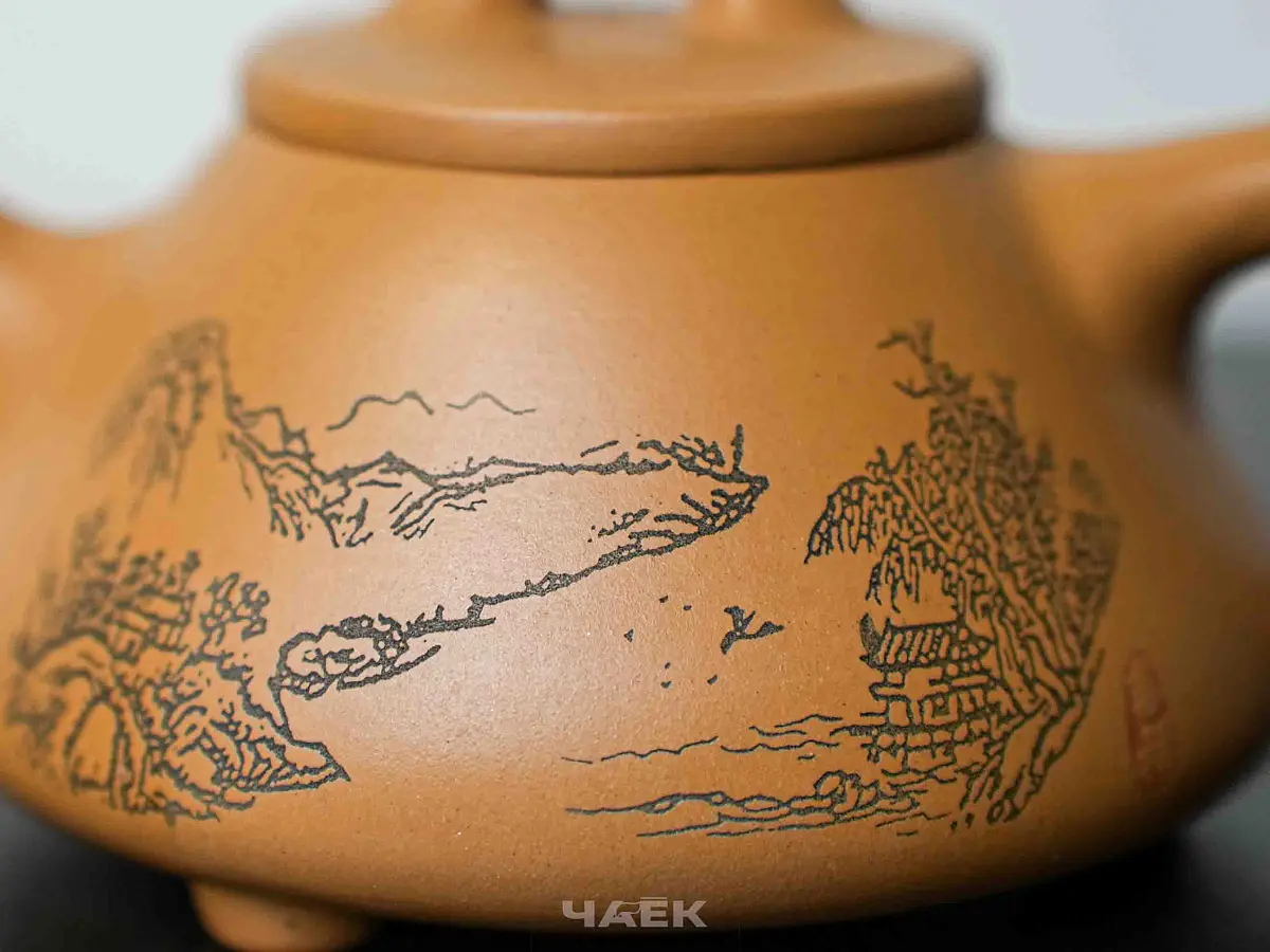 Исинский чайник, 230 мл, № 566