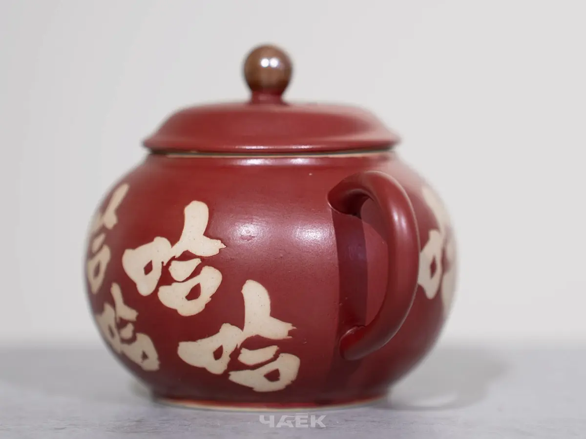 Чайник № 606, керамика Дэхуа, 150 мл