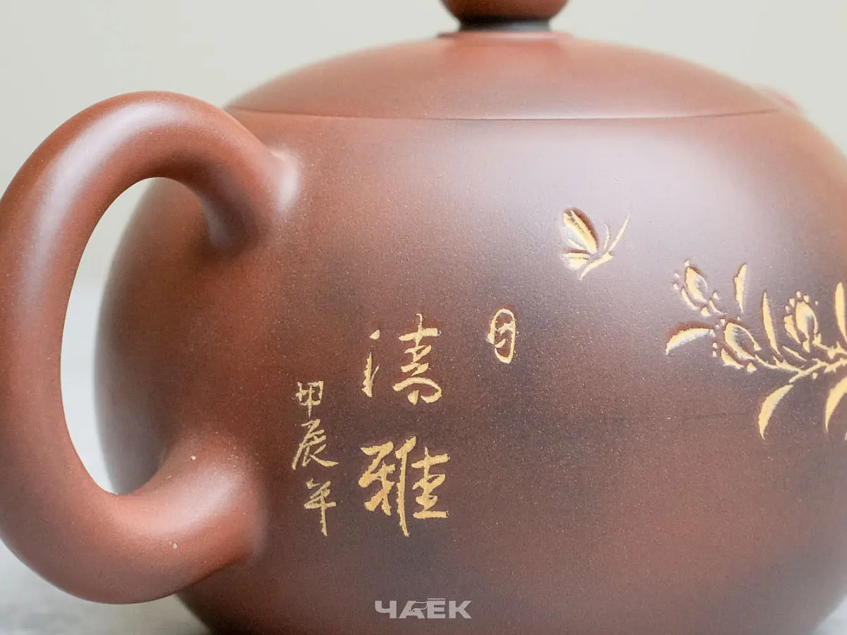 Чайник из Гуанси № 193, керамика Циньчжоу, 190 мл