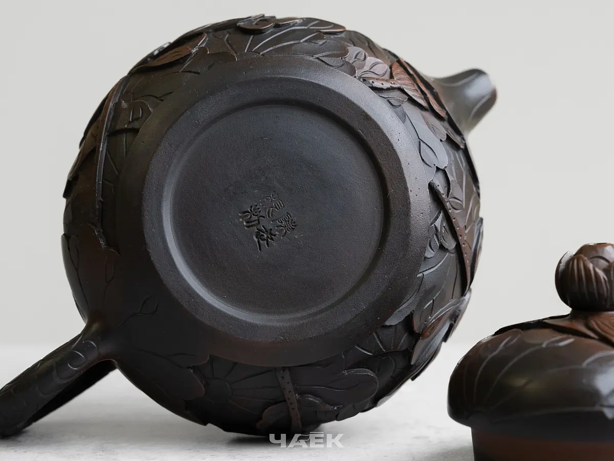 Чайник № 132 из керамики Цзяньшуй, 205 мл