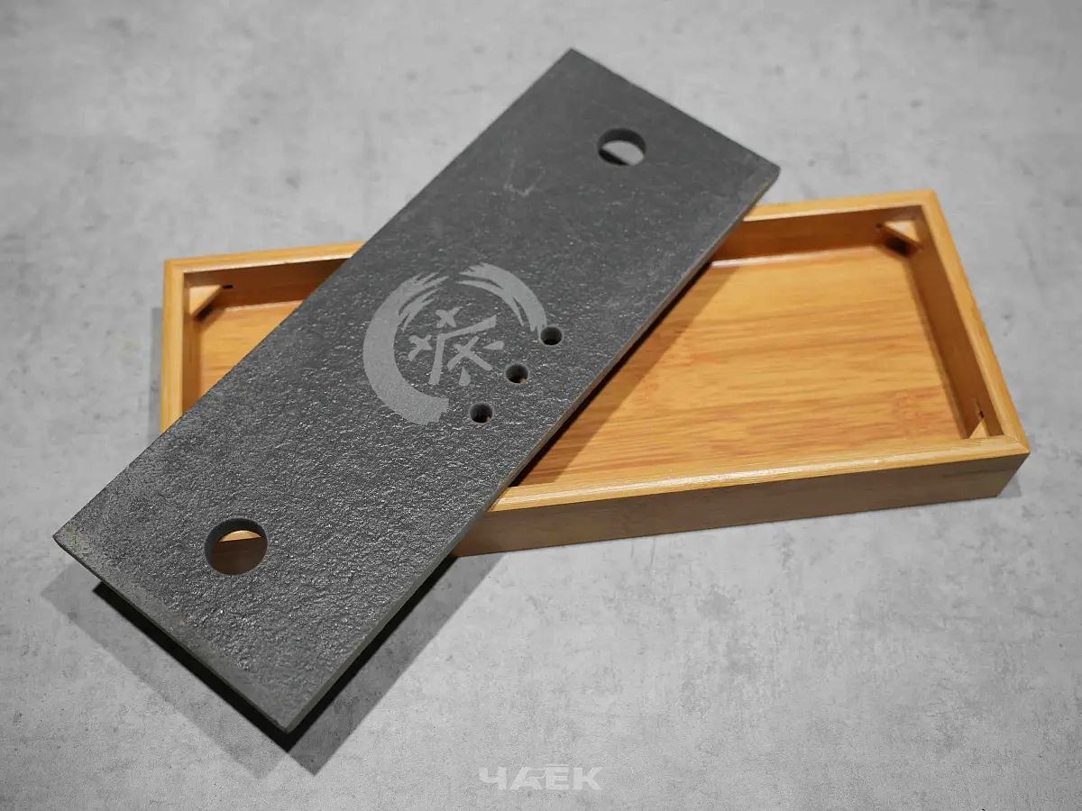 Чабань из камня и бамбука № 41