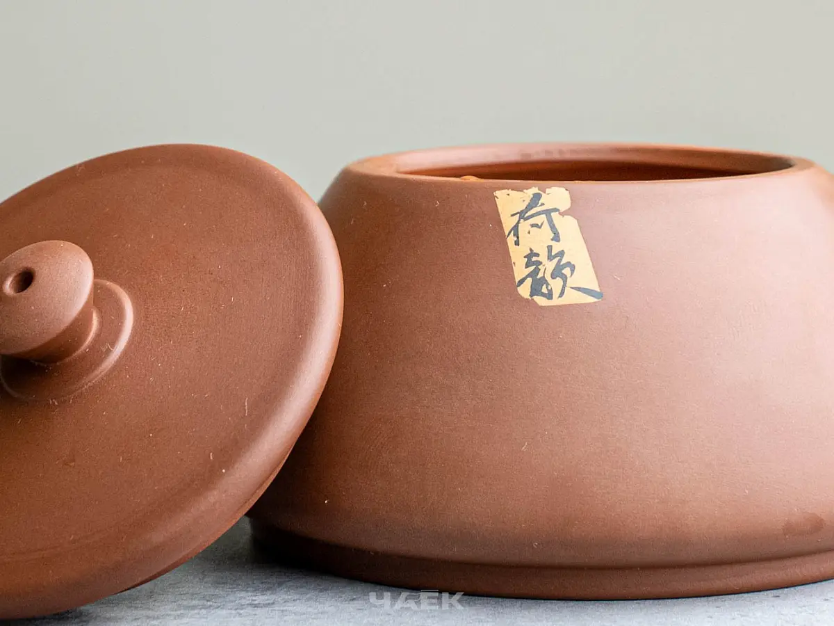 Чайник № 90 из керамики Цзяньшуй, 132 мл