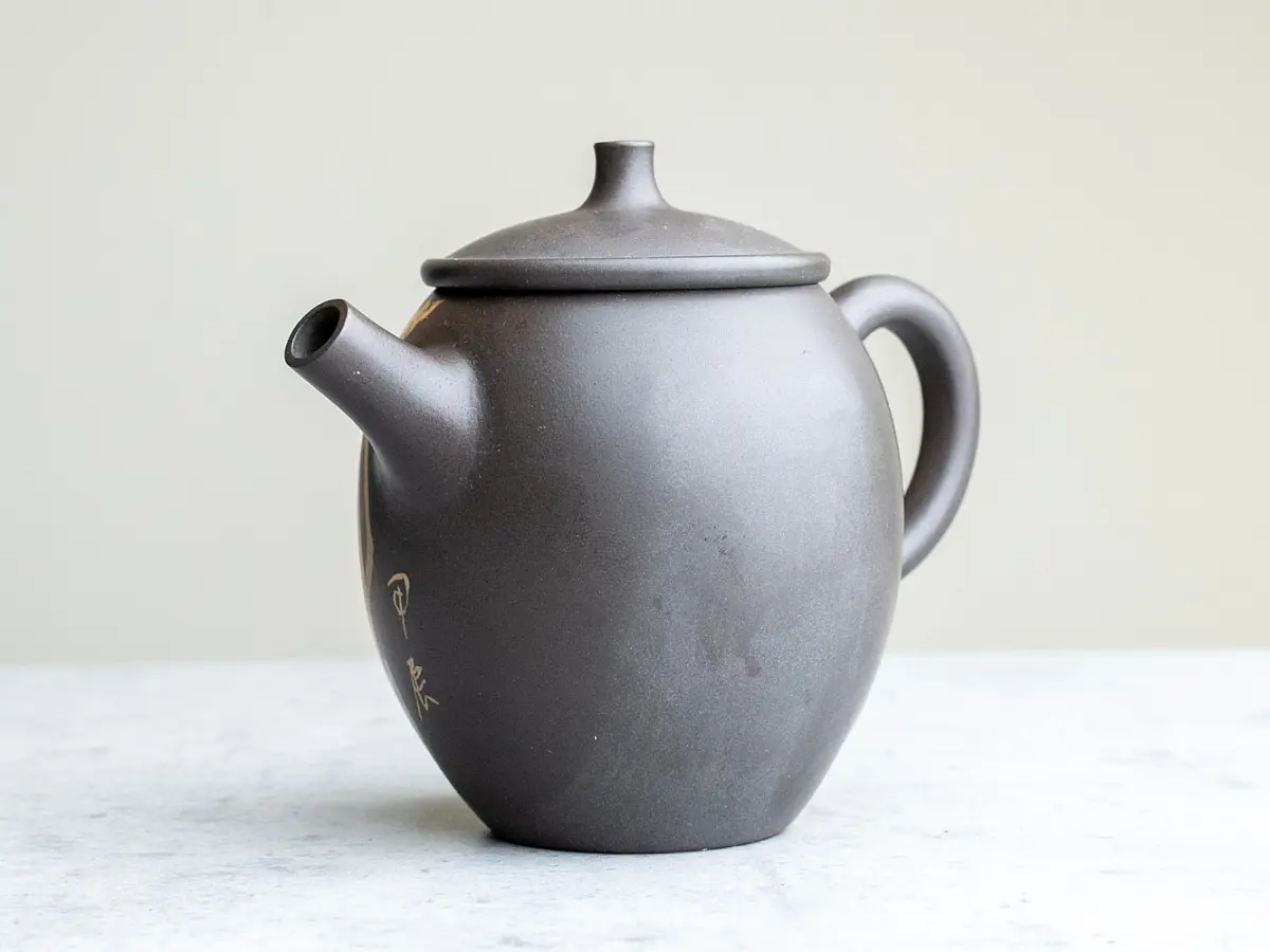 Чайник № 79 из керамики Цзяньшуй, 130 мл