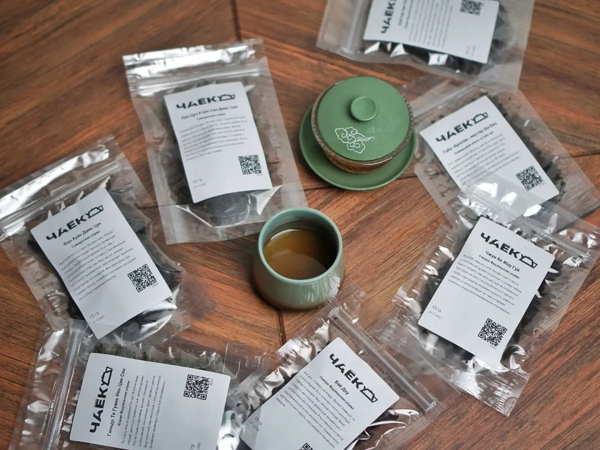 Набор улунов — расслабляющий чай