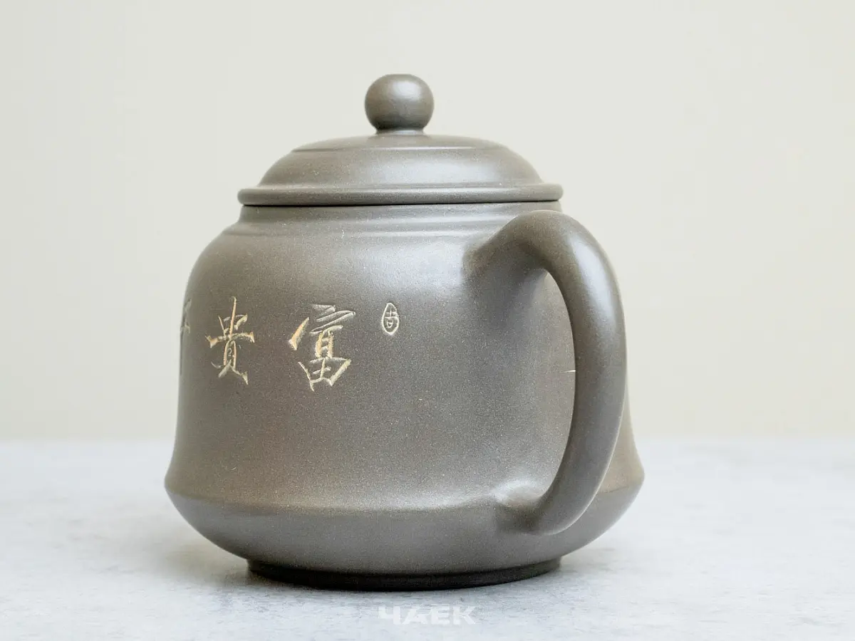 Чайник из Гуанси № 163, керамика Циньчжоу, 185 мл