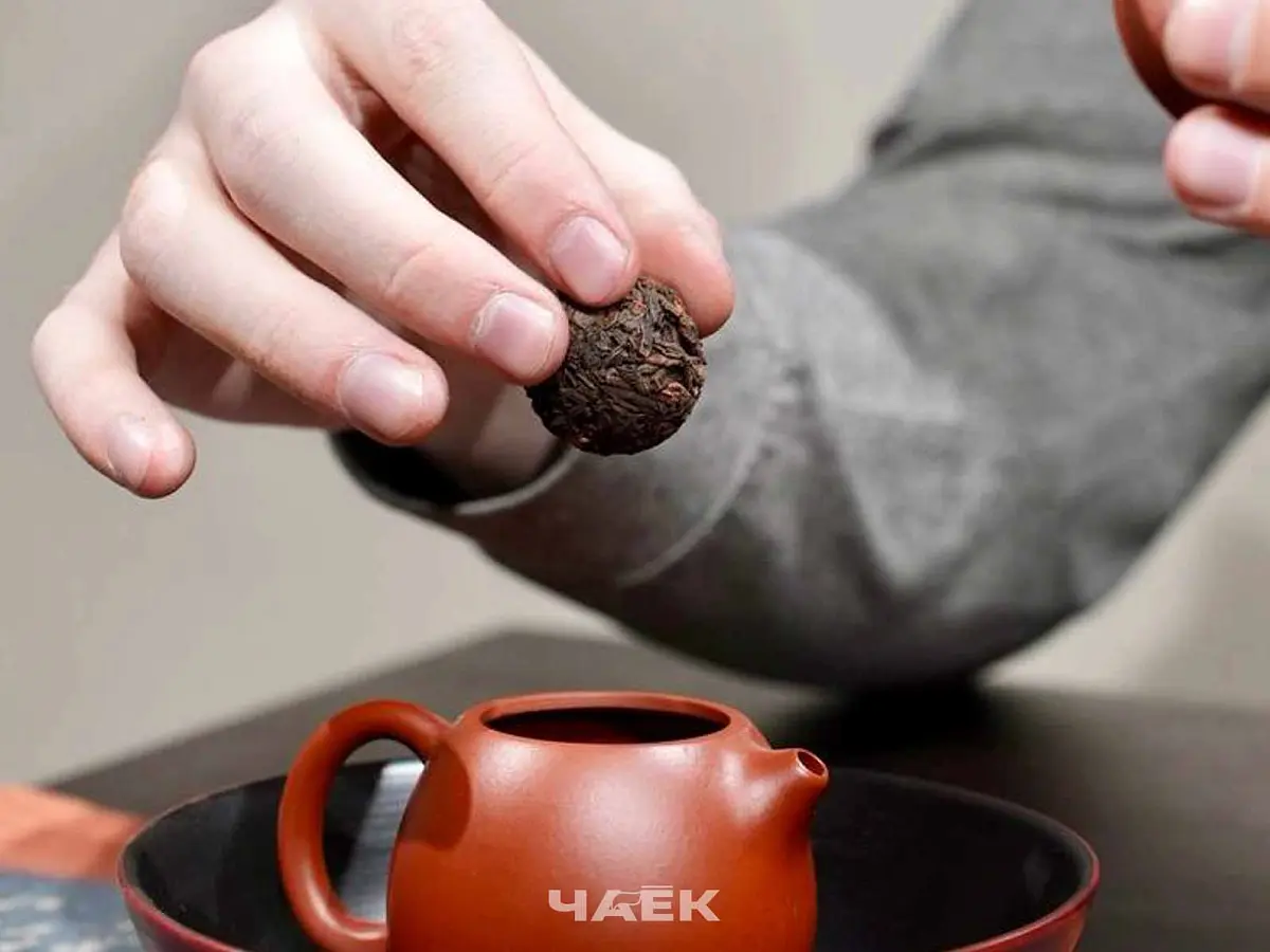 Шу пуэр «Жемчуг Мэнхая»