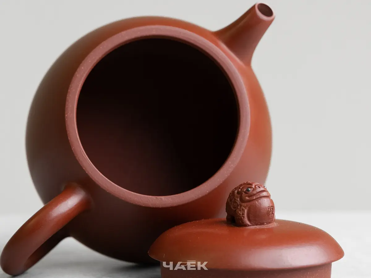 Исинский чайник, 195 мл, № 704