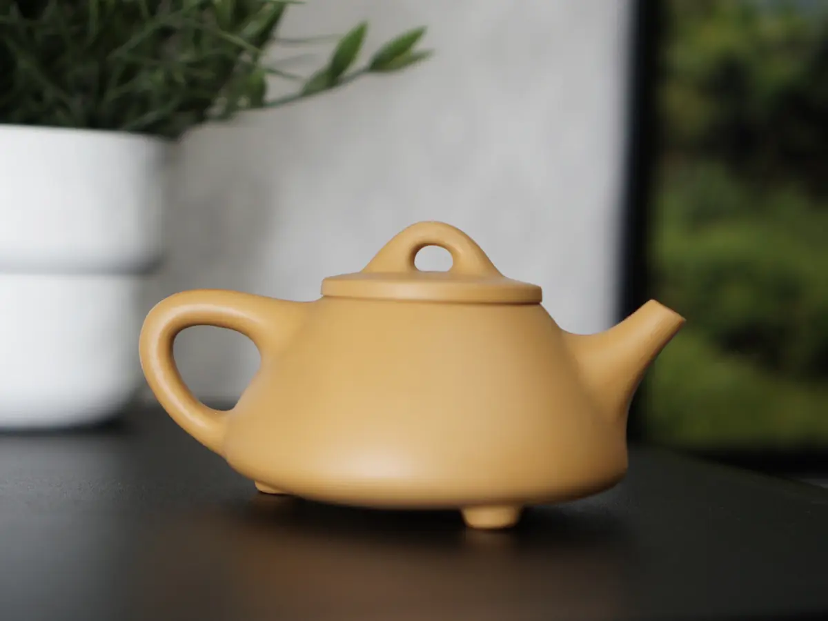 Исинский чайник, 230 мл, № 359