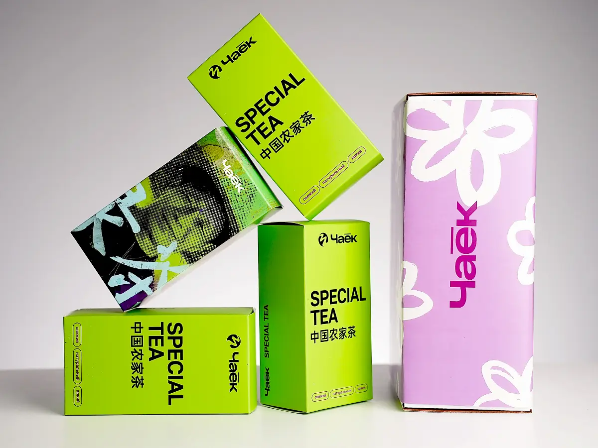 «Pink», набор чая для неё