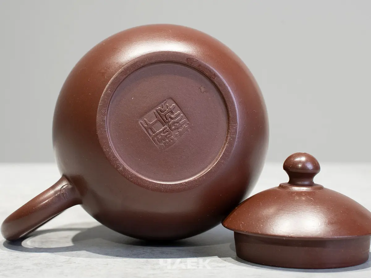 Исинский чайник, 146 мл, № 611