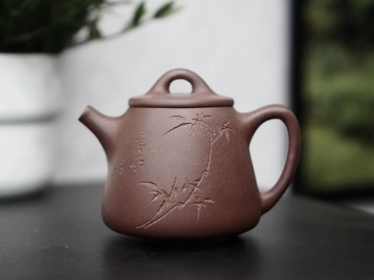 Исинский чайник, 200 мл, № 304