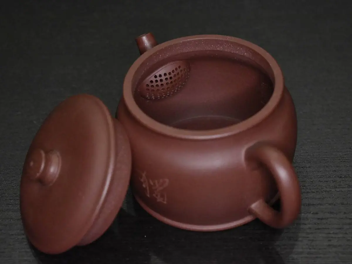 Исинский чайник, 230 мл, № 327