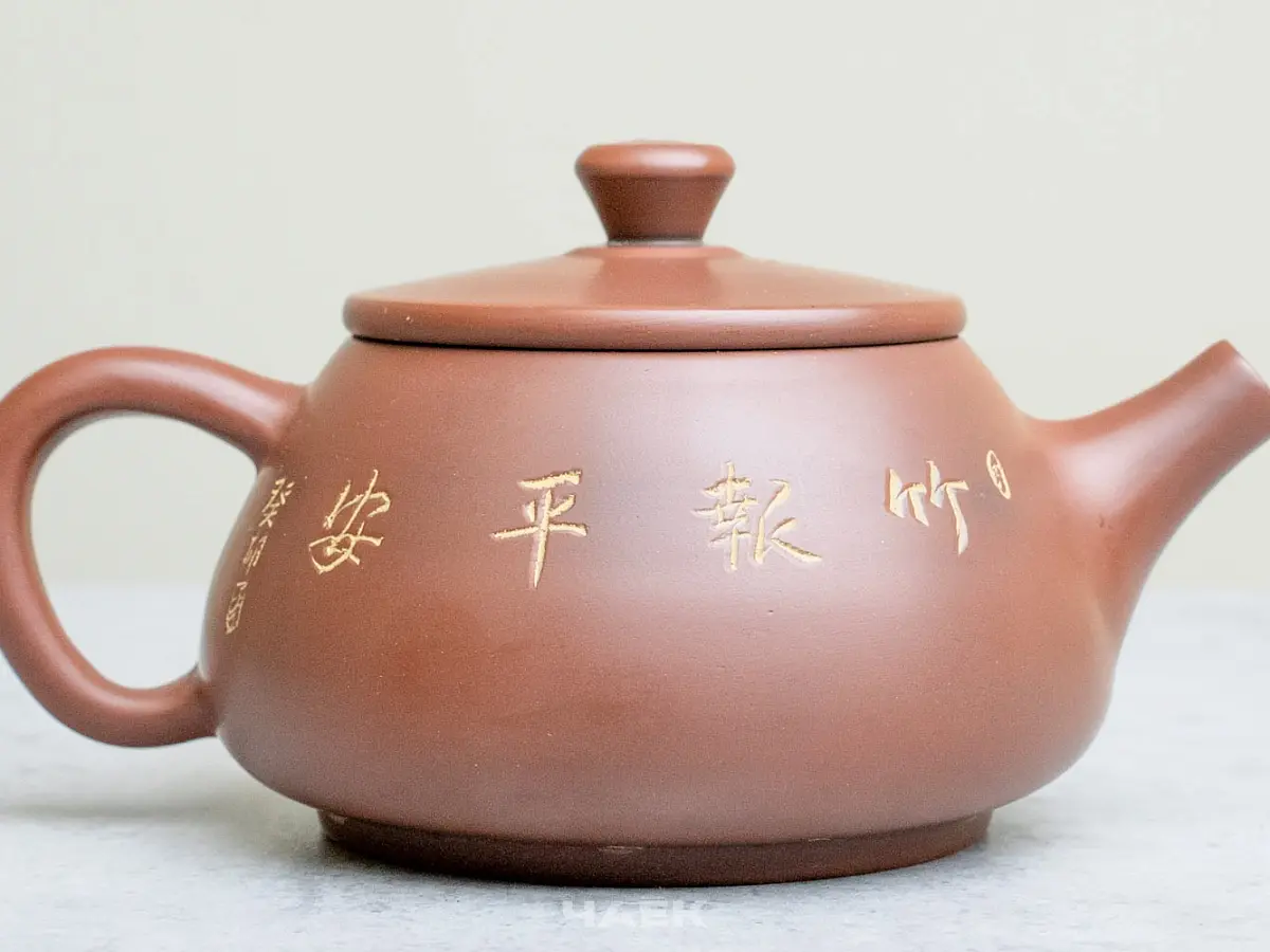 Чайник из Гуанси № 151, керамика Циньчжоу, 158 мл