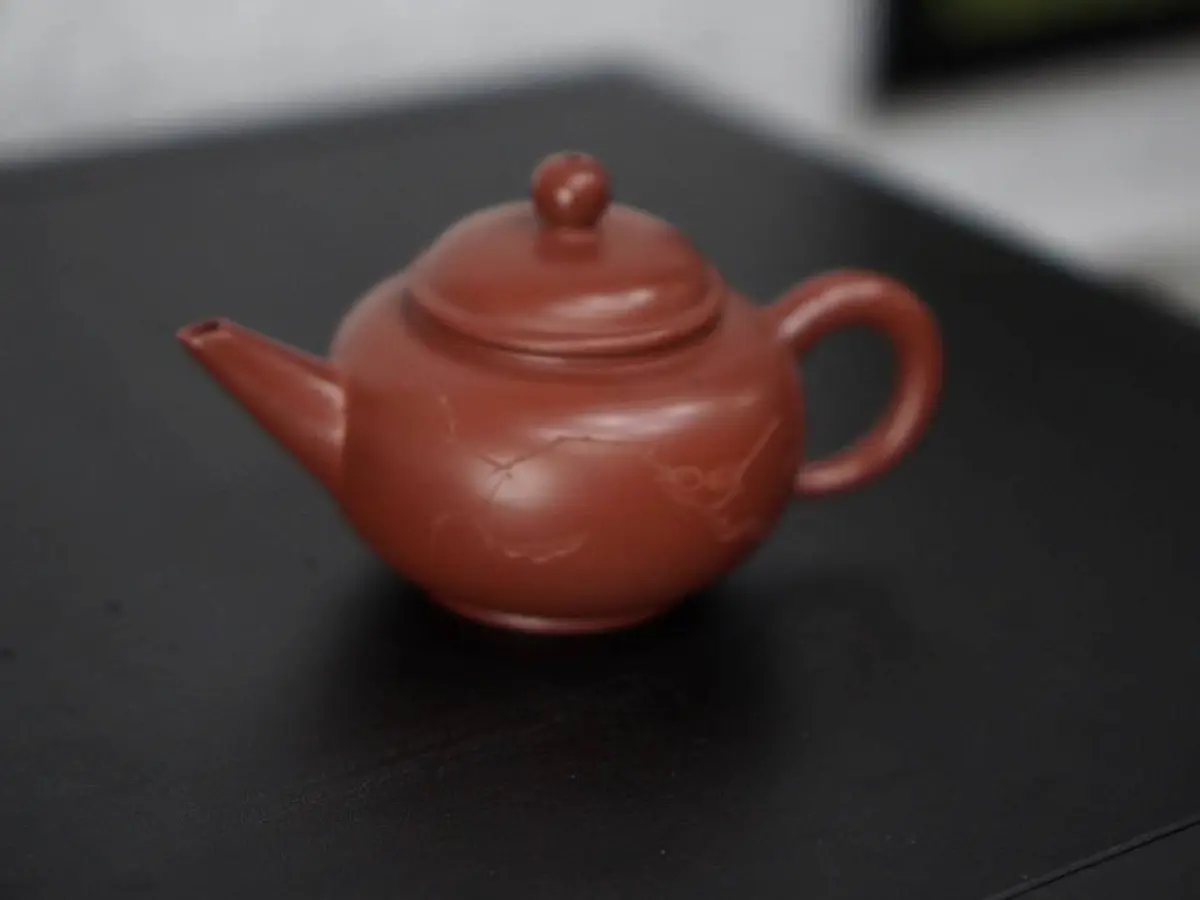 Исинский чайник, 150 мл, № 84