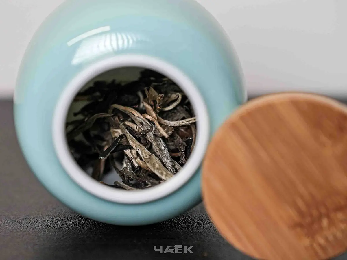 Чайница для хранения № 3, 210 мл