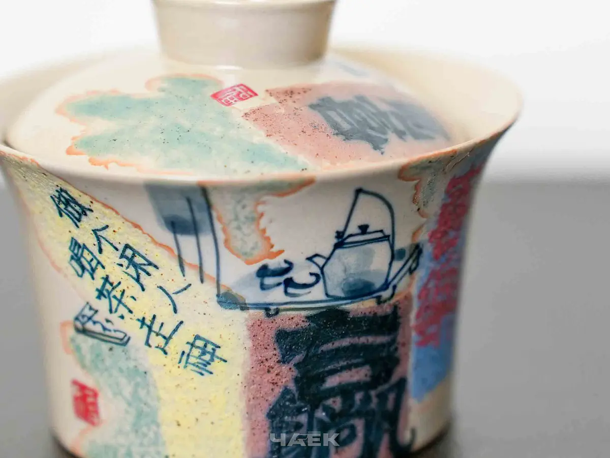 Гайвань № 95, керамика Цзиндэчжэнь, 110 мл