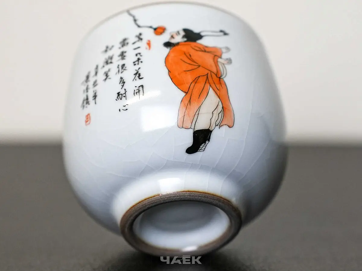 Пиала № 272, керамика Цзиндэчжэнь, 100 мл