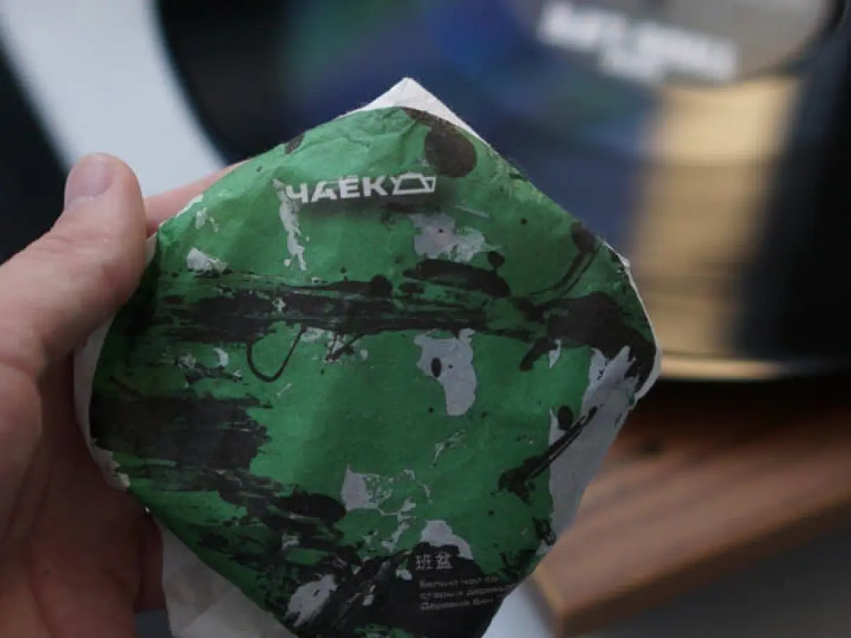 Белый чай «Абстракция», ЧАЁК, 100 грамм, 2021 год