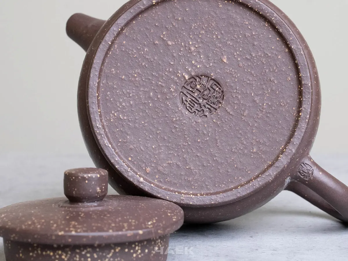 Исинский чайник, 170 мл, № 648